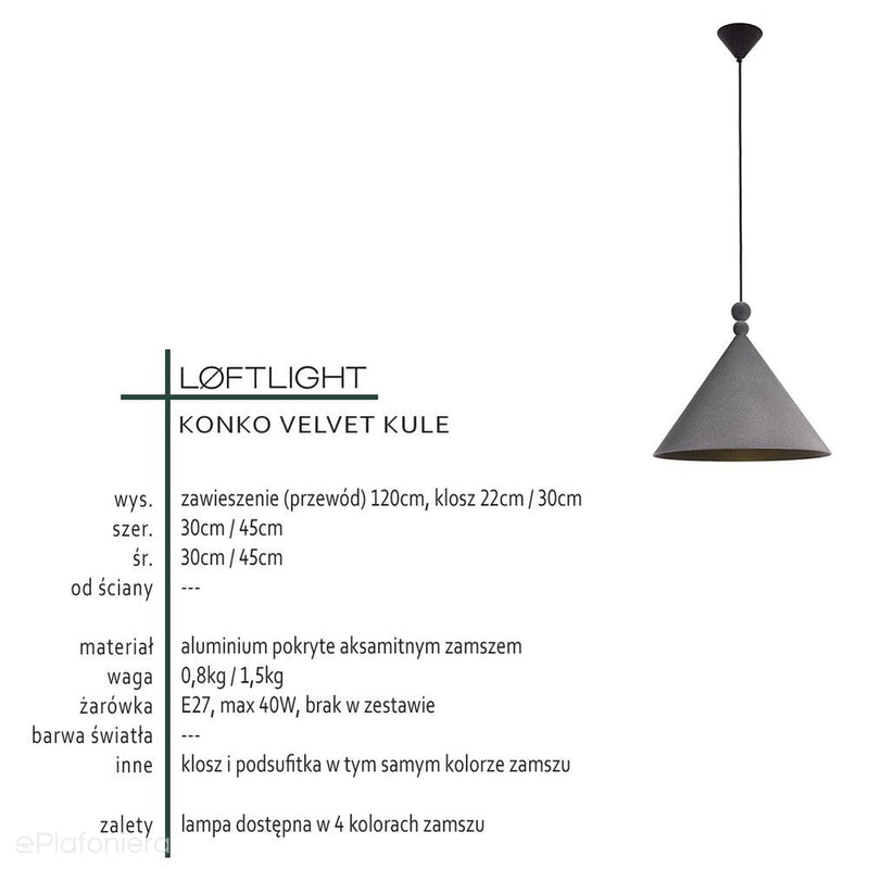 Світильник підвісний металевий - замша, для спальні вітальні (30/45см 1xE27) (Konko Velvet Kule) Лофтлайт