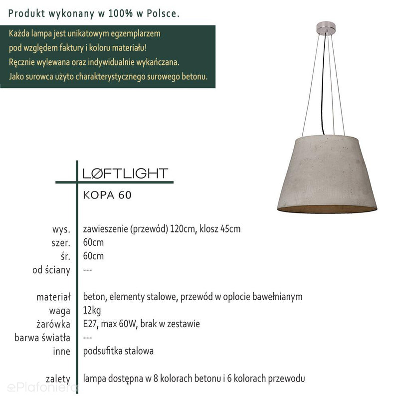 Бетонний світильник для кухні вітальні - підвісний сучасний промисловий (1xE27) (Kopa 60) Лофтлайт
