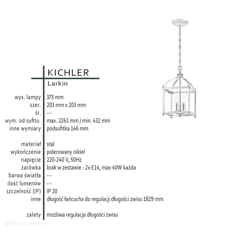 Підсвічник-ліхтарик підвісний металевий 20х20см (нікель матовий) для кухні вітальні (2хЕ14) Kichler (Larkin)