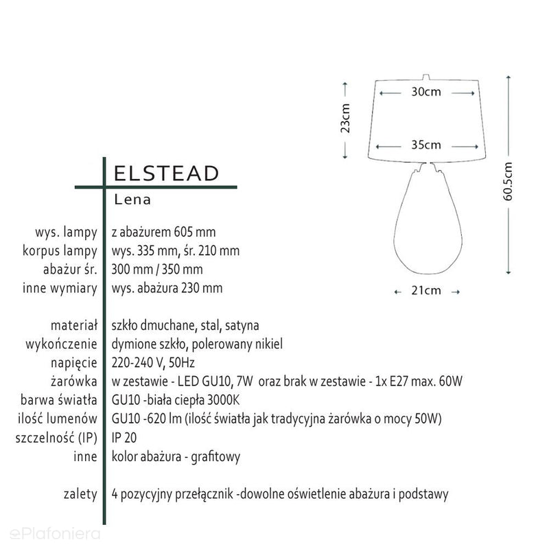 Настільна лампа Lena з димчастим склом - Elstead, 60см (1xE27, 1xGU10)