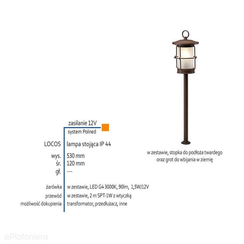 Торшер 53см вуличний садовий стовп IP 44 (1.5W, 3000K) (система 12V LED) Locos