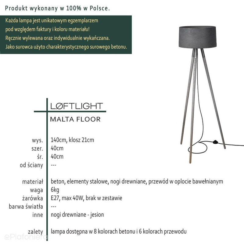 Бетонний сучасний промисловий торшер для вітальні (1xE27) (Malta Floor) Loftlight