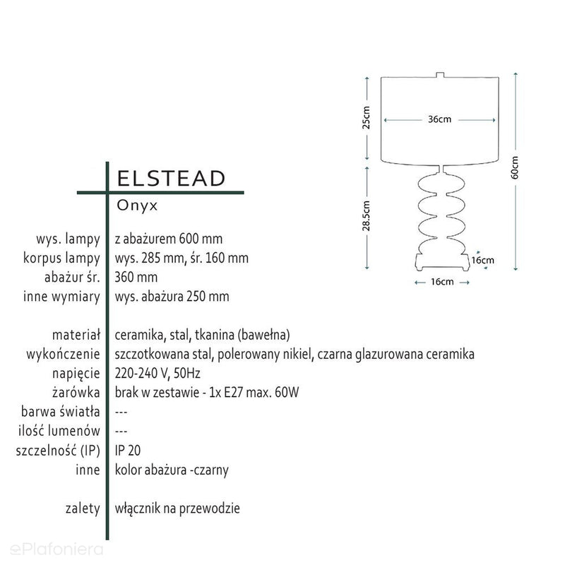 Світильник стоячий 60см - настільний (чорна порцеляна) для вітальні, спальні, кабінету (1xE27) Elstead (Онікс)