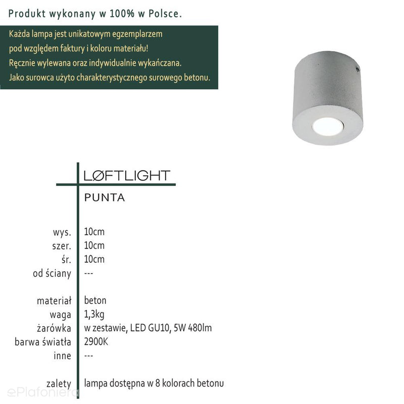 Пунта бетонний стельовий світильник, спот, плафон - Лофтлайт (GU10, 5W)
