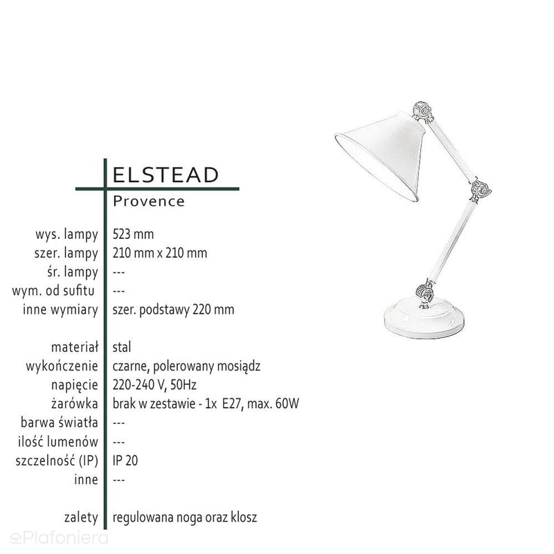 Настільна лампа прованс (полірована латунь) - Elstead (1xE27)