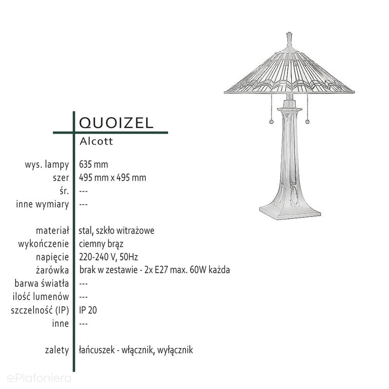 Настільна вітражна лампа Alcott, Quoizel
