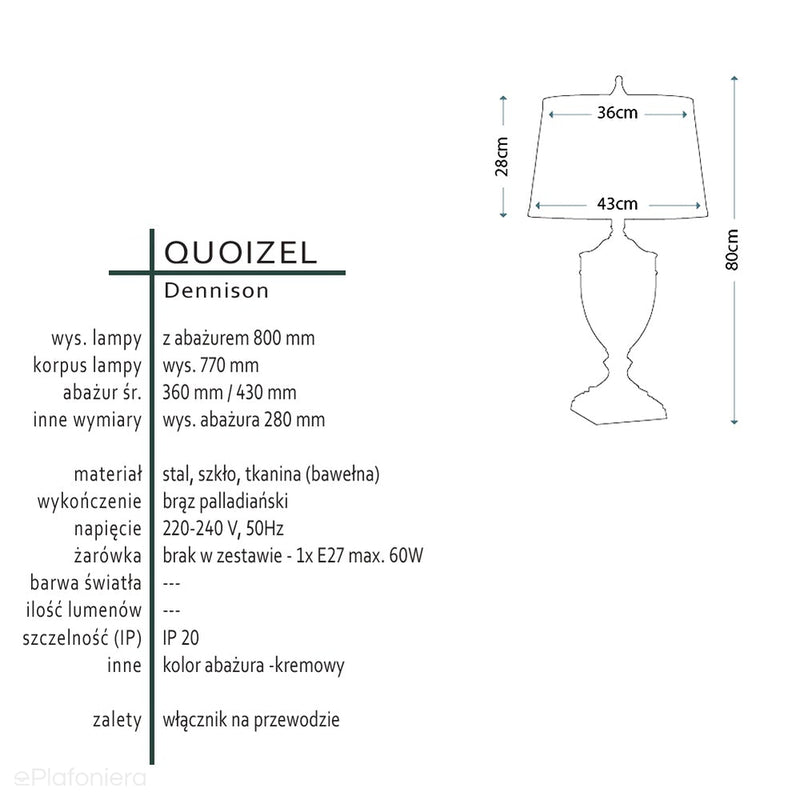 Бронзова настільна лампа Dennison Palladian - Quoizel