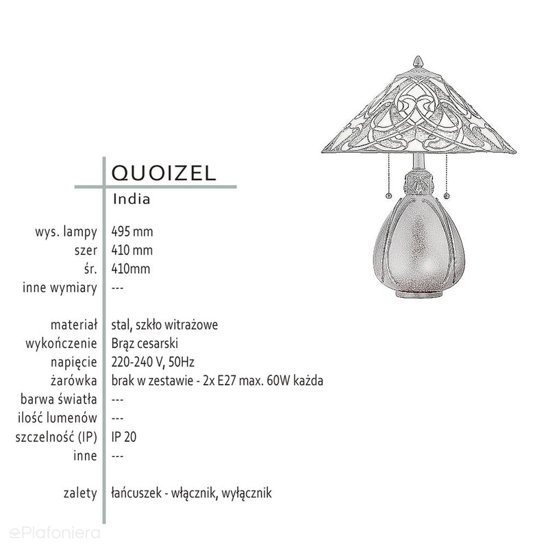 Настільна лампа Tiffany Індія, Quoizel
