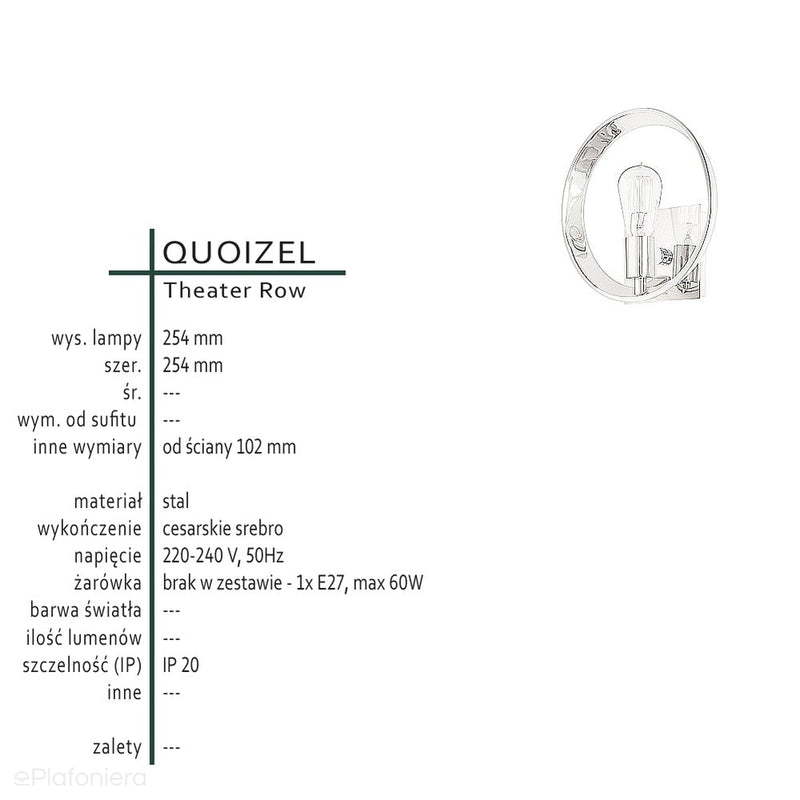 Настінний світильник - на колесі (сріблястий) бра для вітальні, спальні, кухні (1xE27) Quoizel (Театр)