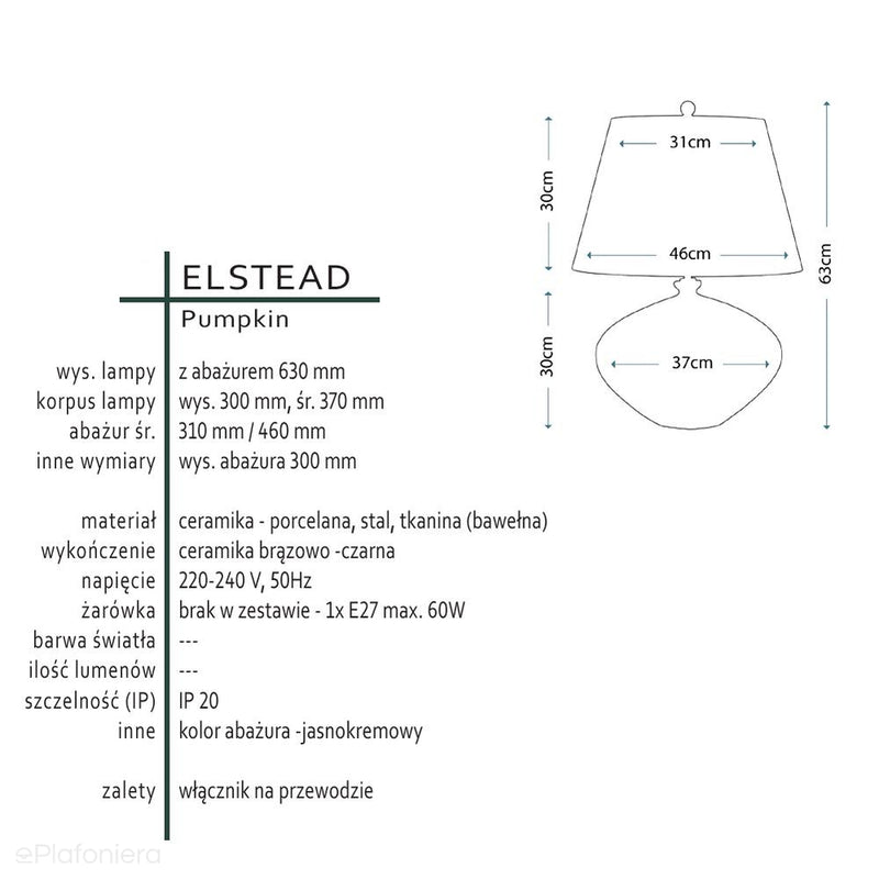 Настільна фарфорова лампа гарбуз - Elstead (63см, 1xE27)