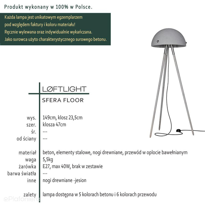 Бетонний торшер - для вітальні, сучасний промисловий торшер (1xE27) (Sfera Floor) Loftlight
