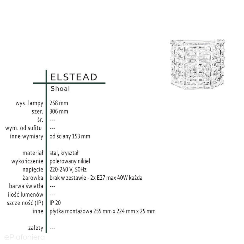 Кришталевий настінний світильник Shoal - Elstead (полірований нікель / кристали / 2xE27)