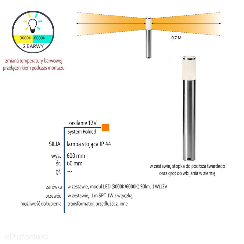 Світильник стоячий (Lunia 44см/Silia 60см) відкритий садовий стовп IP 44 (1W, 3000K/6000K) (12V LED система)