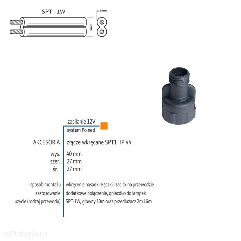 Роз'єм SPT1 для кабелю (IP 44) - АКСЕСУАРИ системи 12V LED Polned (6165011)