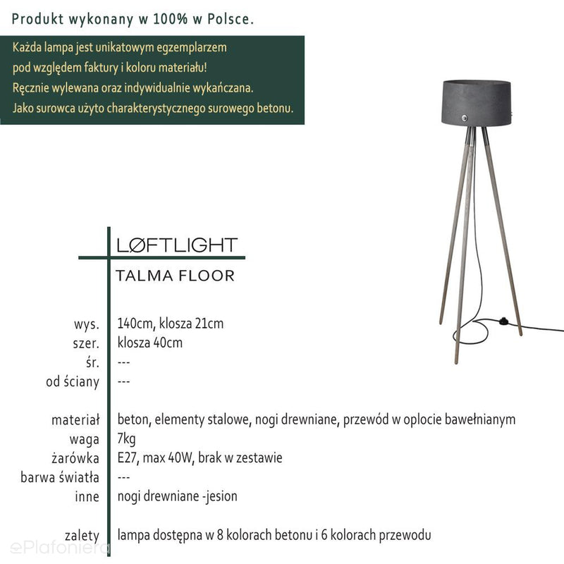 Торшер бетонний - стійка для спальні вітальні, сучасний промисловий (1xE27) (Talma) Лофтлайт