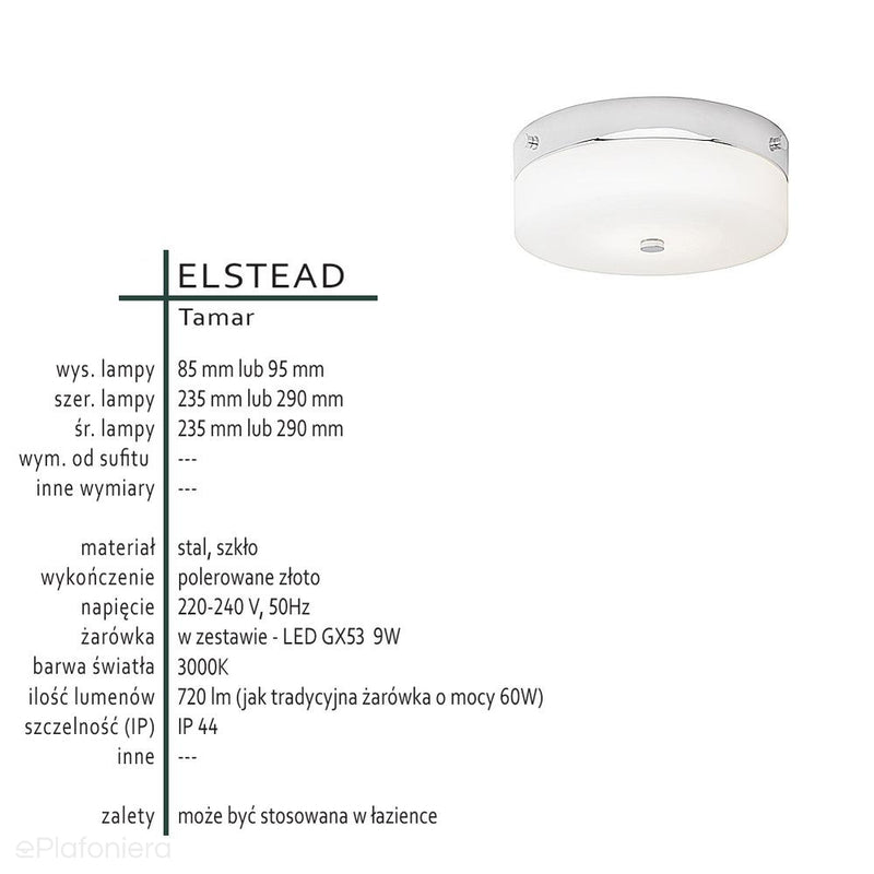 Золотий стельовий світильник (23/29см) - стельовий світильник для ванної, вітальні, спальні (GX53 9W) Elstead (Tamar)