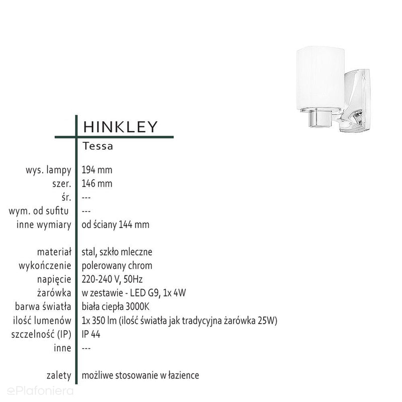 Настінний світильник для ванної кімнати - бра хром молочне скло (G9 1x4W) Hinkley (Tessa)