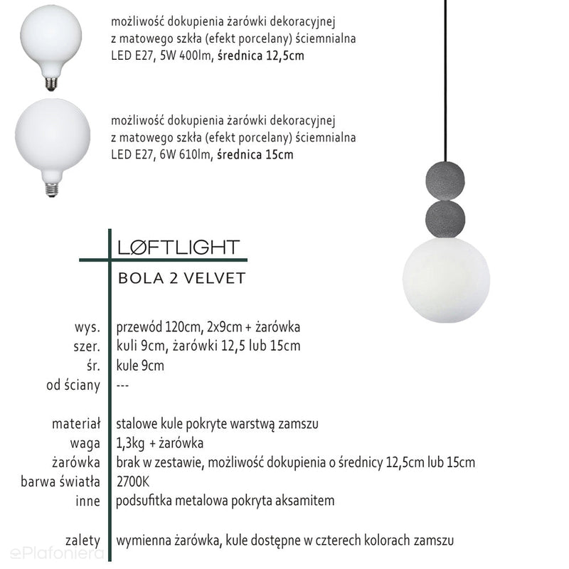 Сучасний підвісний світильник для вітальні - дві кулі - сталь, замша (1xE27) (Bola 2 Velvet) Лофтлайт