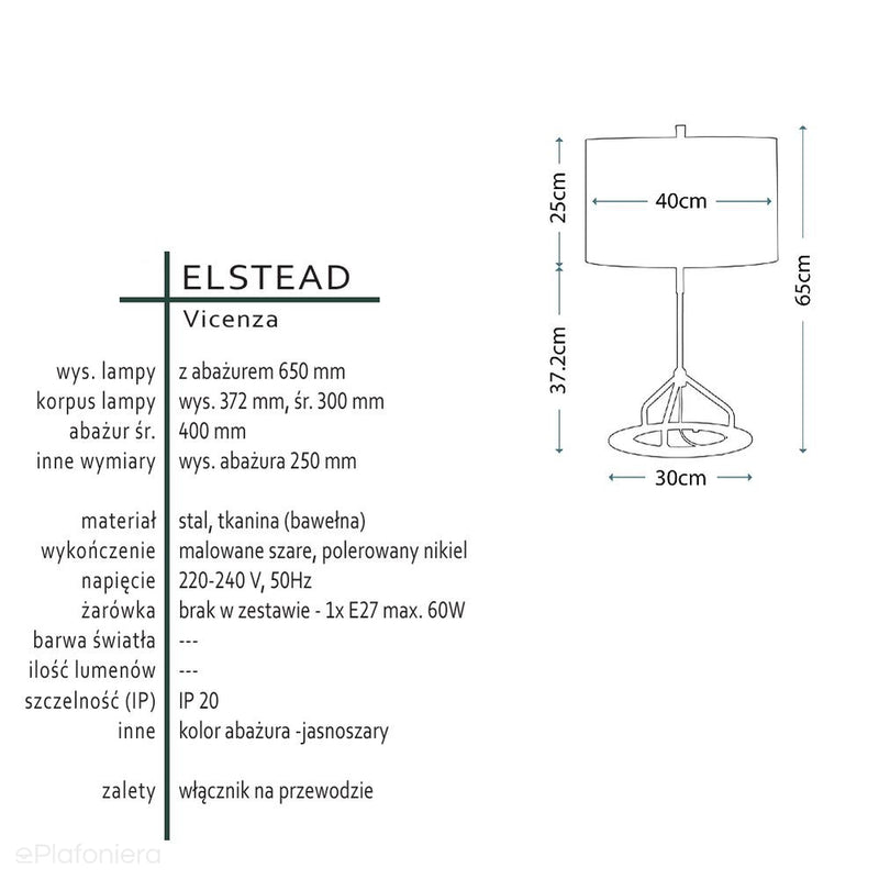 Світильник стоячий 65см - настільний (нікель - сірий) для вітальні, спальні, кабінету (1xE27) Elstead (Vicenza)