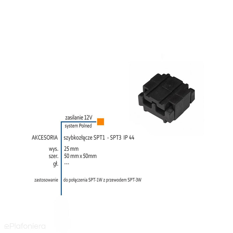 Швидкий роз'єм для підключення кабелів SPT-1W і SPT-3W - АКСЕСУАРИ системи 12V LED Polned (6014011)